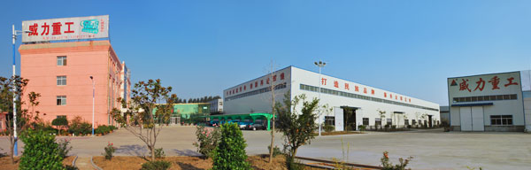 山东威力重工厂景
