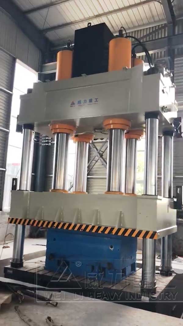 1600吨SMC玻璃钢化粪池成型液压机