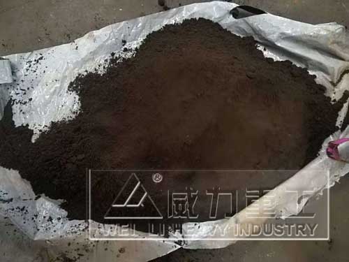混合好的稀土合金粉末