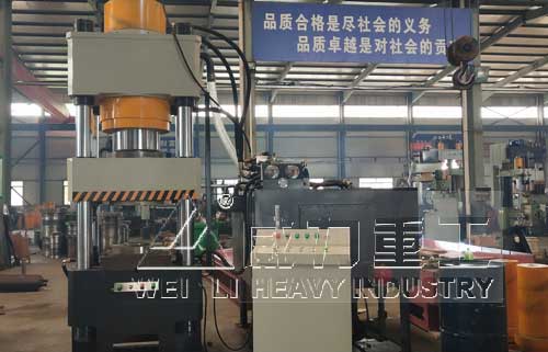 500吨法兰盘冲压成型液压机