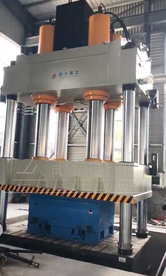 1600吨SMC化粪池专用液压机
