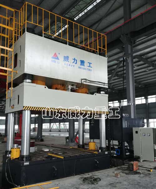 2000吨玻璃钢保险杠成型油压机