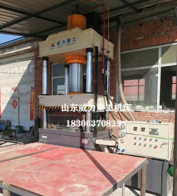绥化315吨漏粪板液压机客户使用现场