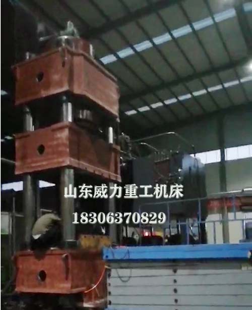 镁合金轮毂热锻机试机现场图