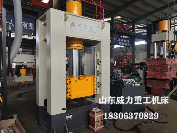 200吨框架式液压机图片