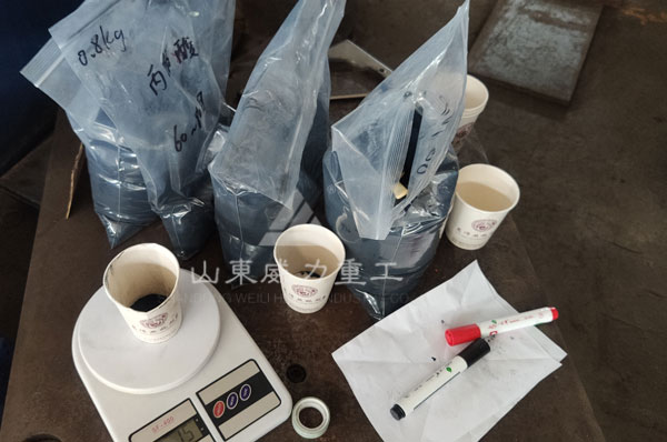 配比石墨电极片原材料
